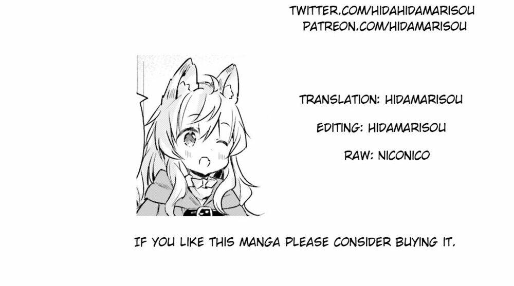 the wolf of the small forest chapter 7 17