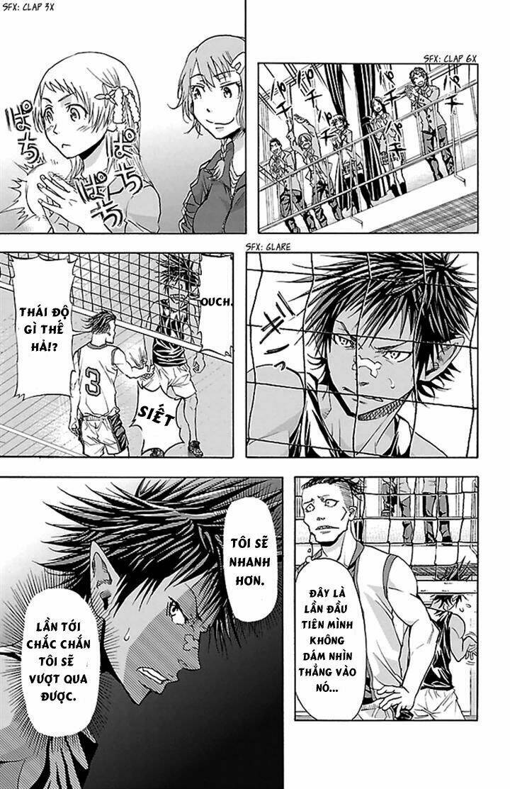 harigane service chapter 29 15