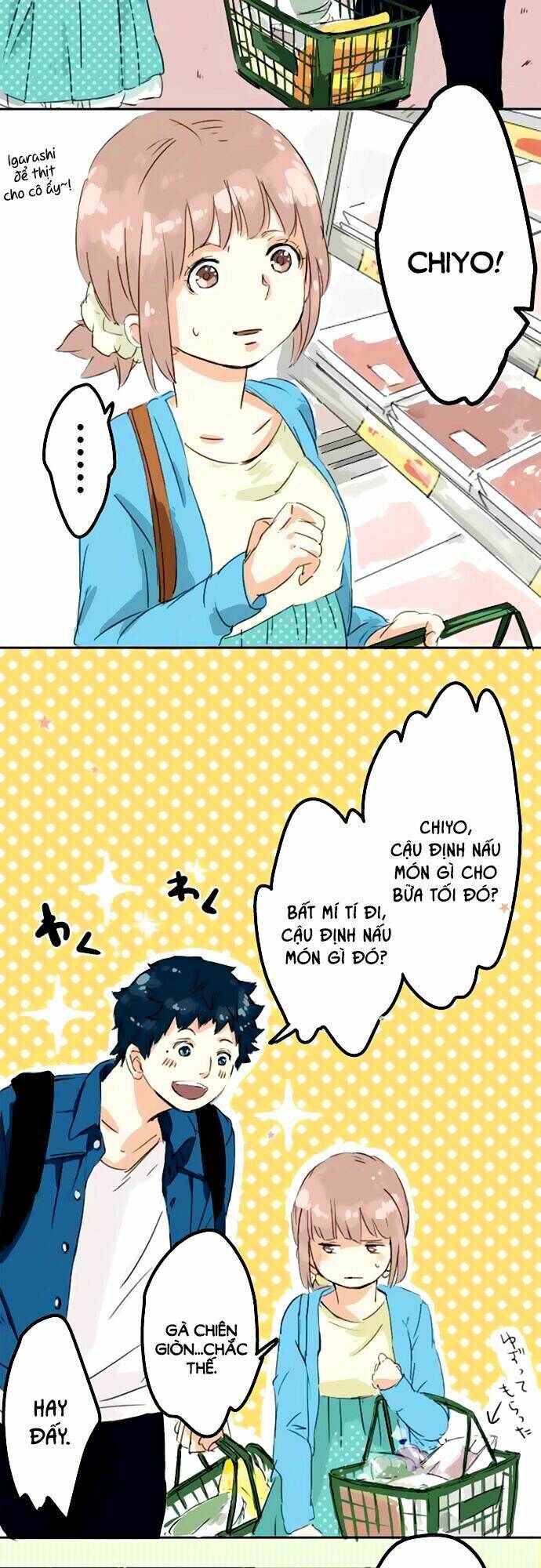 koi inu chapter 10 13