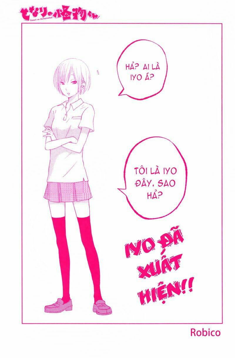 tonari no kaibutsu-kun chapter 29 5