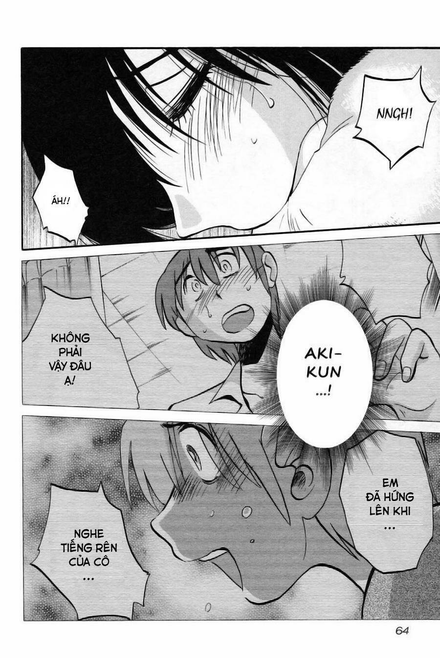 rakujitsu no pathos chapter 11 11