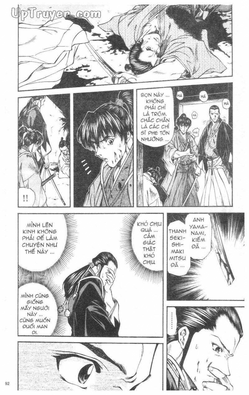 getsu seiki - sayonara shinsengumi chapter 3 93