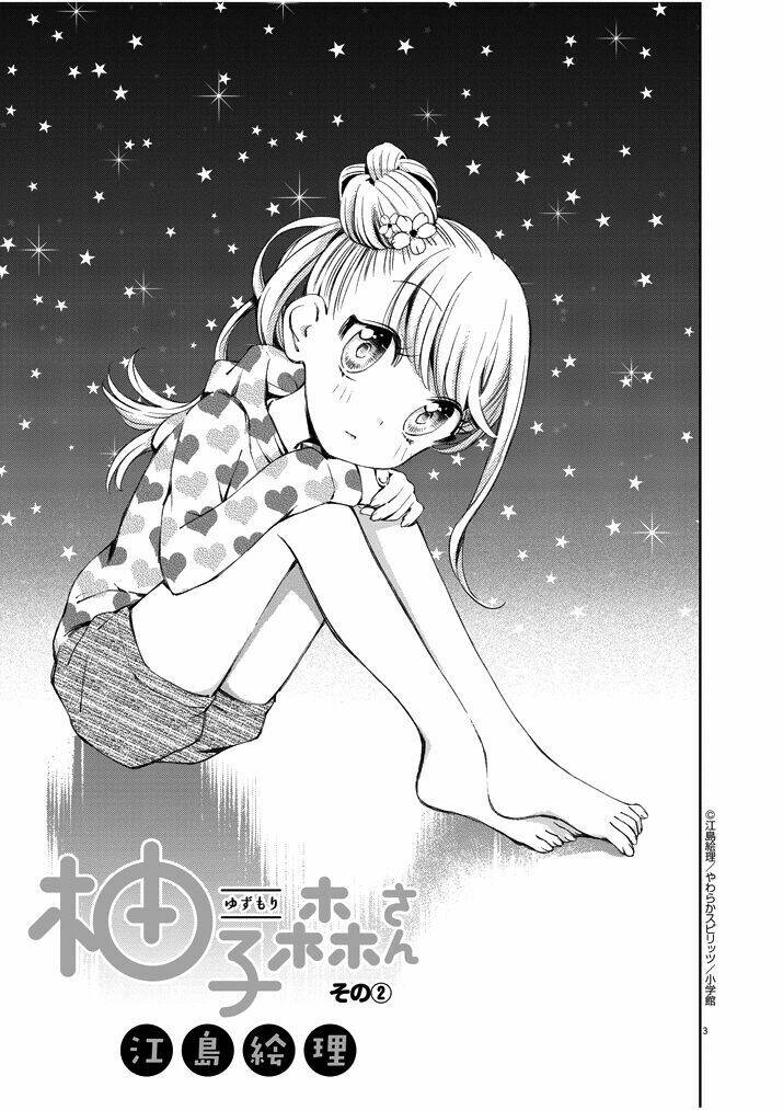 yuzumori-san (koy) chapter 2 5