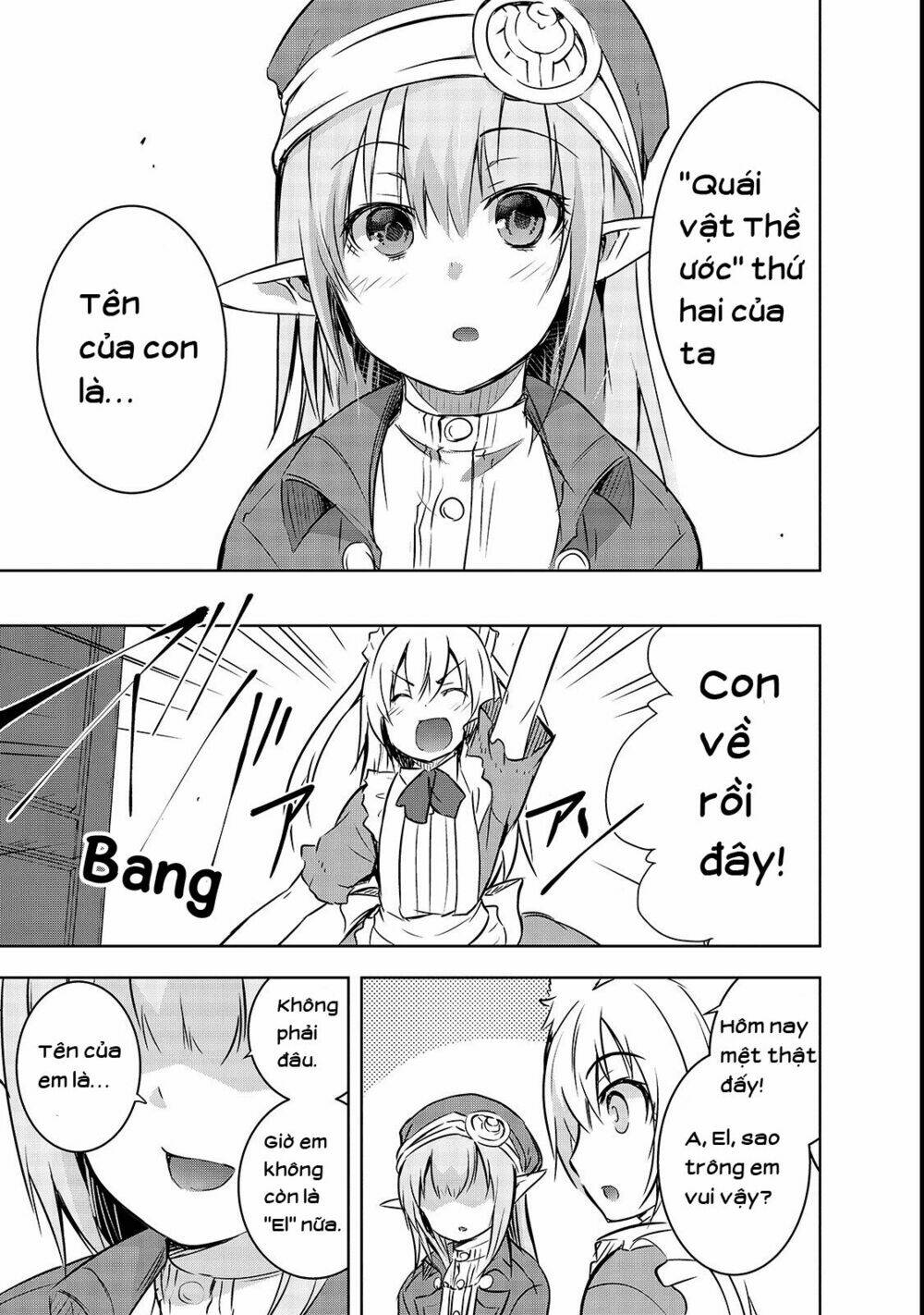 maou-sama no machizukuri! ~saikyou no danjon wa kindai toshi~ chapter 15 28