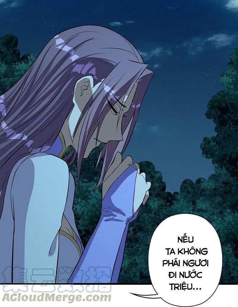 tiên võ đế tôn chapter 233 52