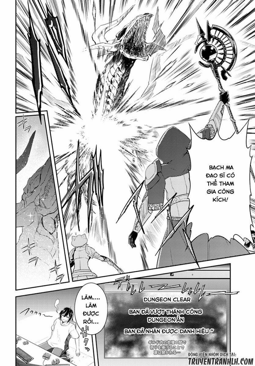 live dungeon! chapter 1 15