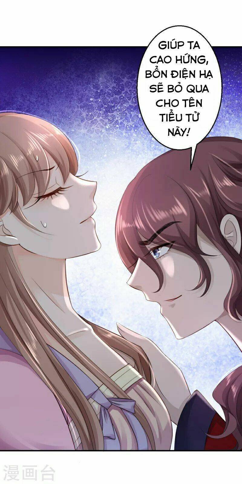 từng bước âm mưu thâm độc : huyết hoàng trở về chapter 14 6