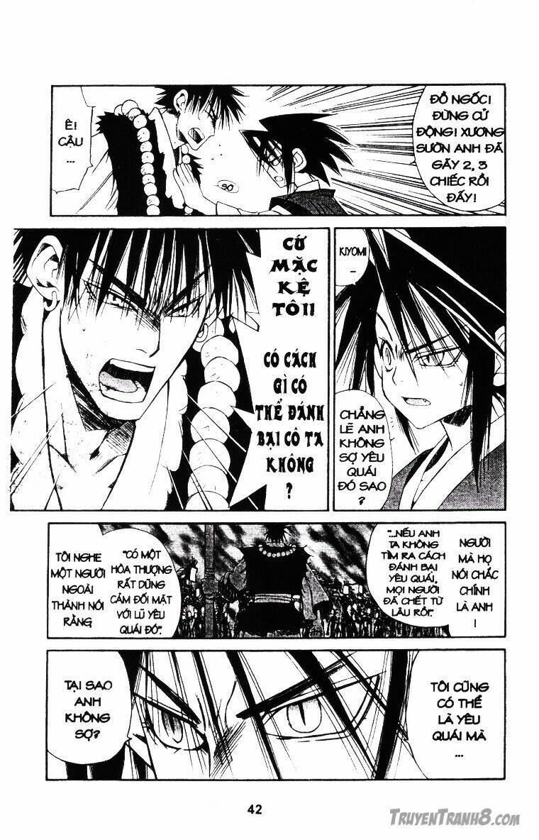 behind master chapter 17.1 11