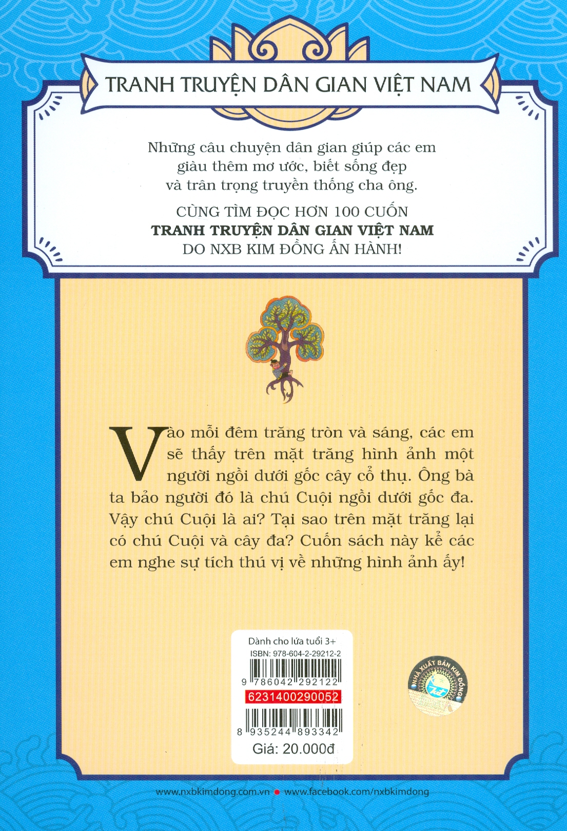 Tranh Truyện Dân Gian Việt Nam - Sự Tích Chú Cuội Cung Trăng (Tái bản 2023)