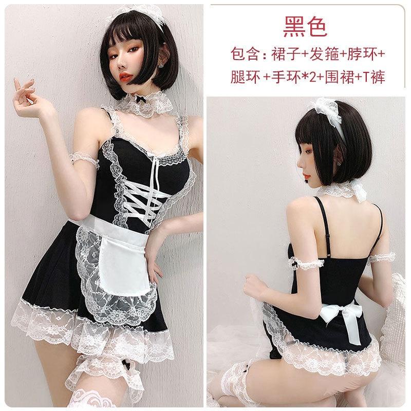 Váy Ngủ Cosplay Cô Hầu Gái MS9039