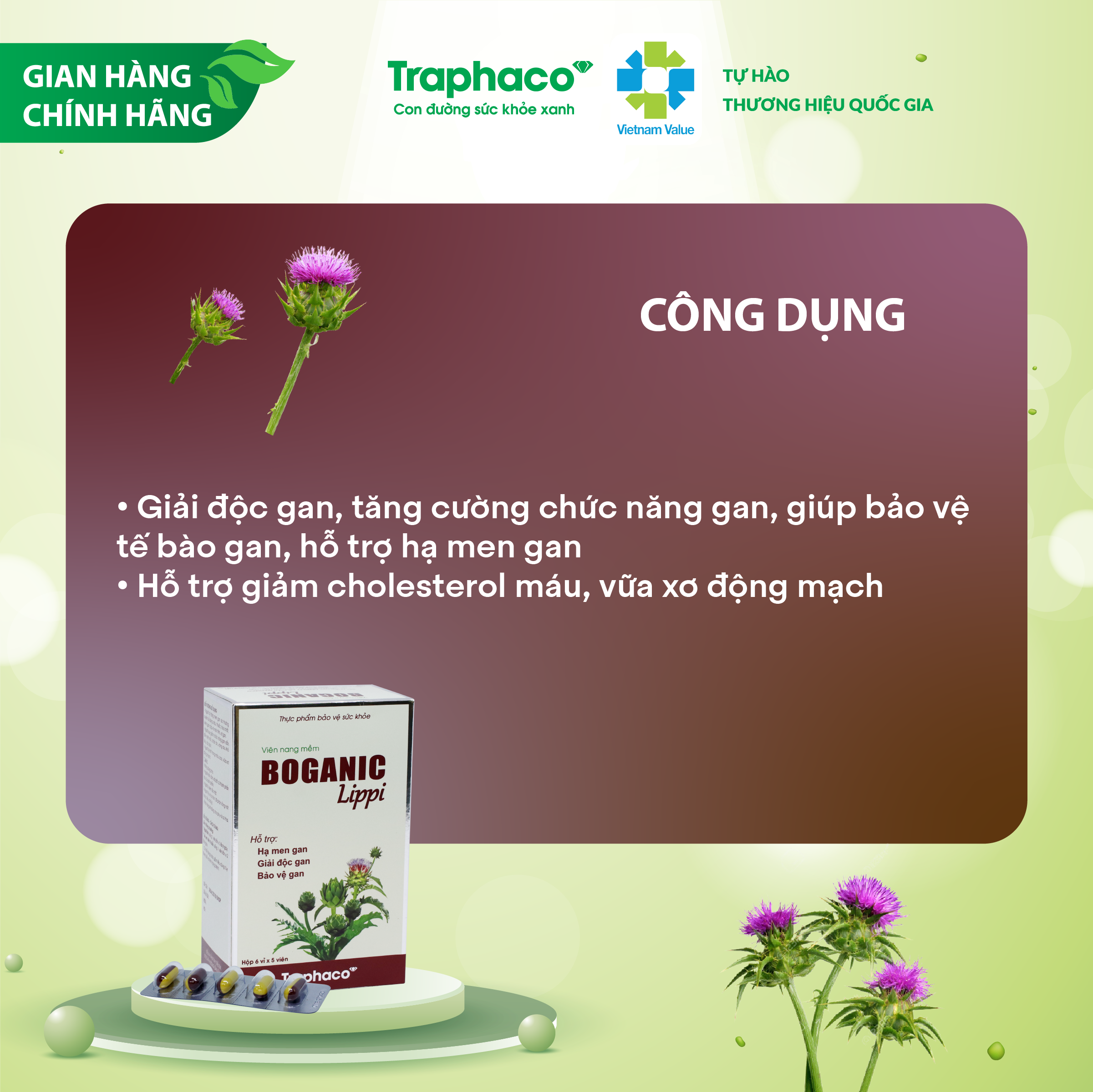 BOGANIC LIPPI - HẠ MEN GAN - GIẢI ĐỘC GAN - BẢO VỆ GAN