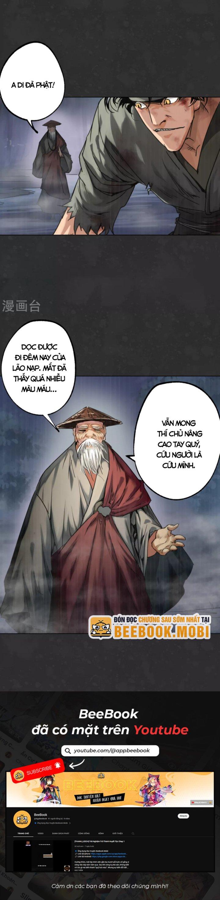 Tạng Phong Hành chapter 121 23