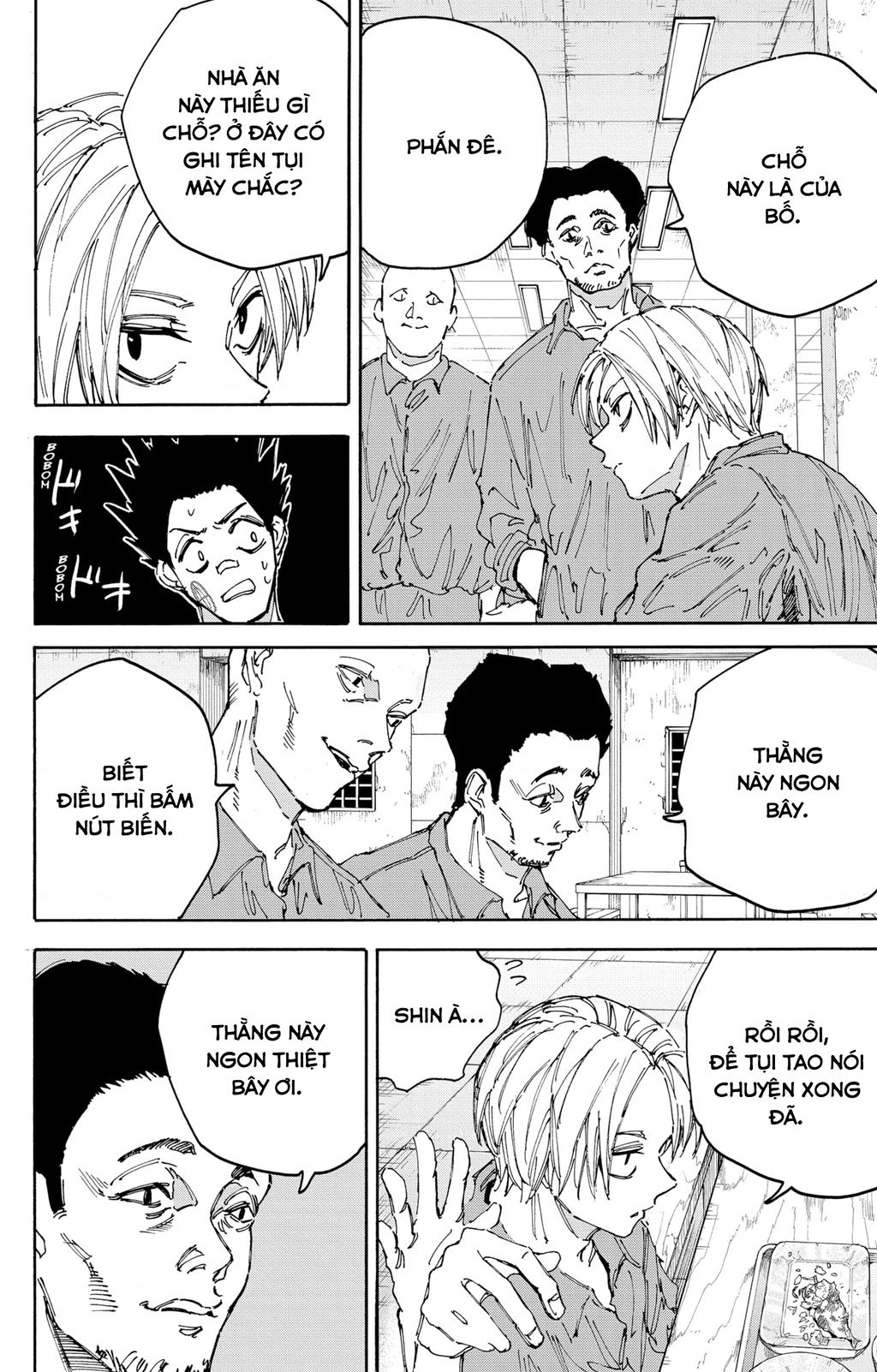 Sakamoto Days chapter 181 7