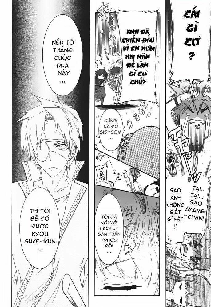 bee be beat it!! chapter 2 36