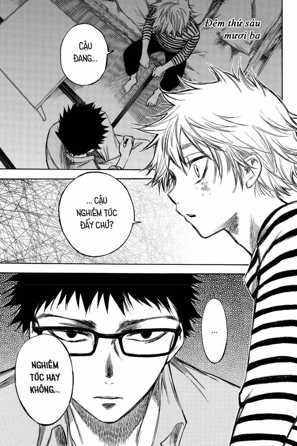 hone ga kusaru made chapter 63 1