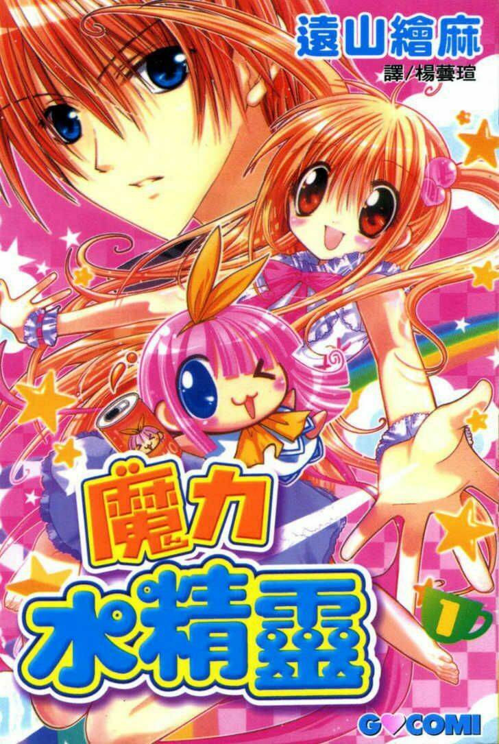 pixie pop chapter 1 3