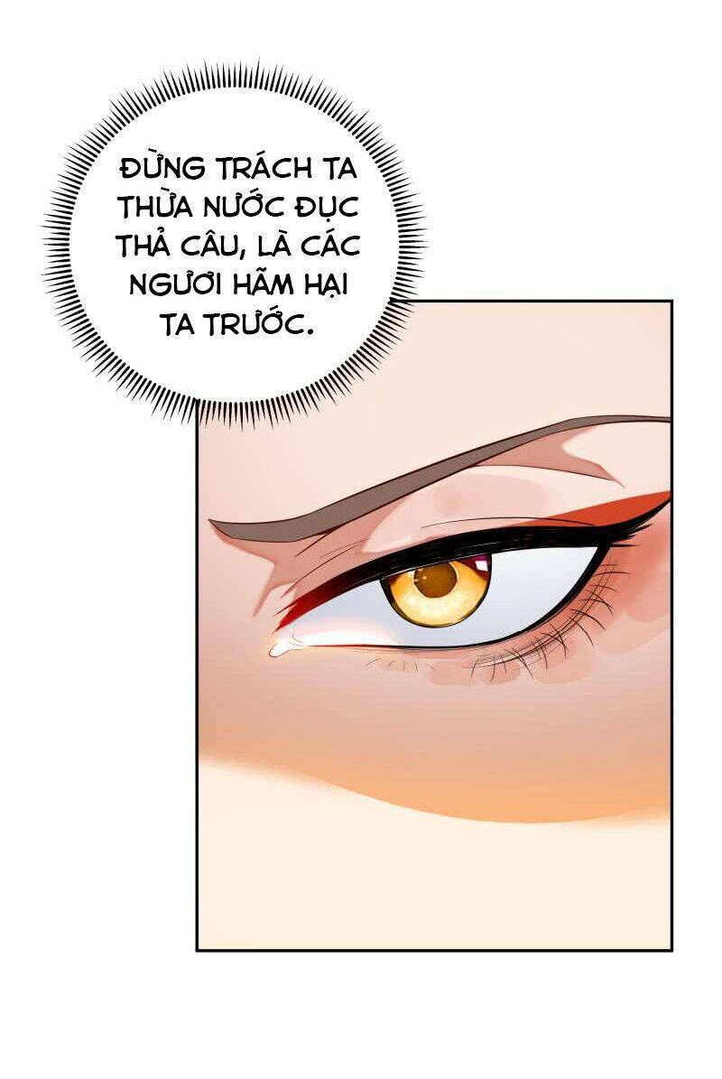ma nhị đại chapter 30 5