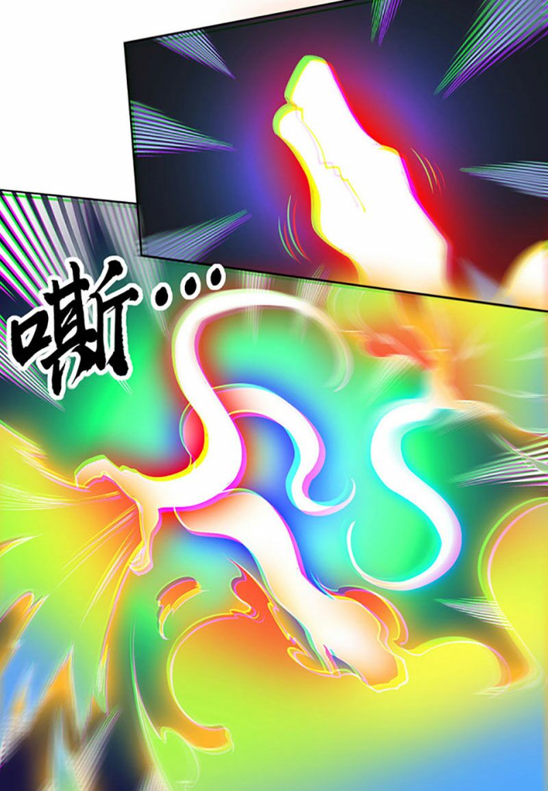 võ đạo độc tôn chapter 366 5