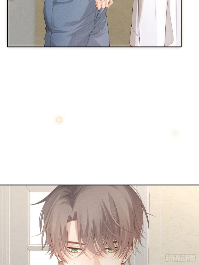 trò chơi săn mồi chapter 42 11