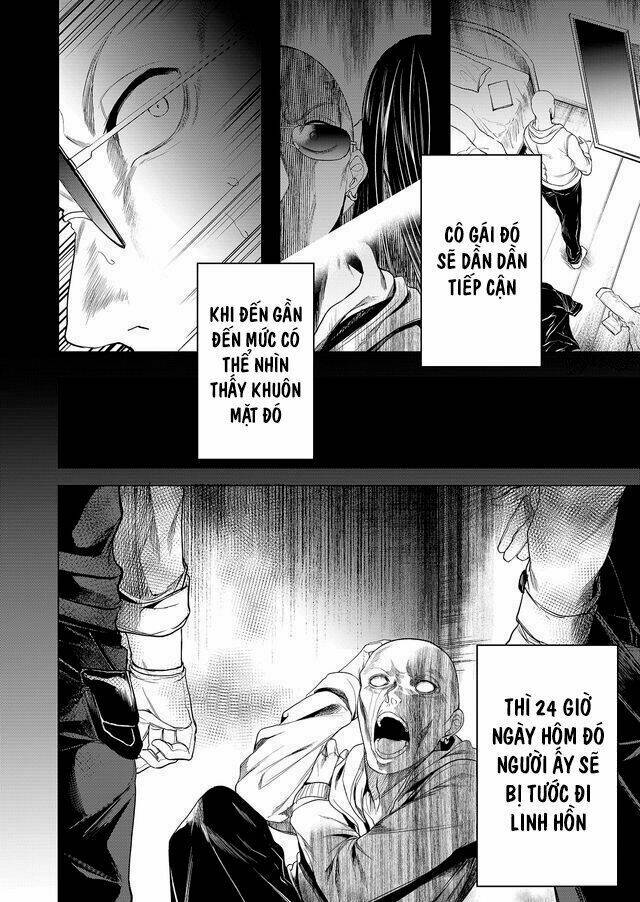 kaidan loop chapter 1 13