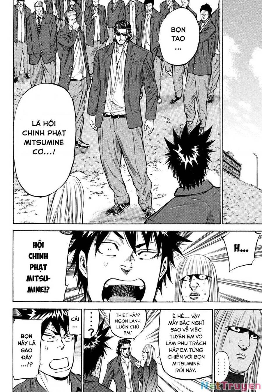 a-bout! chapter 189 3