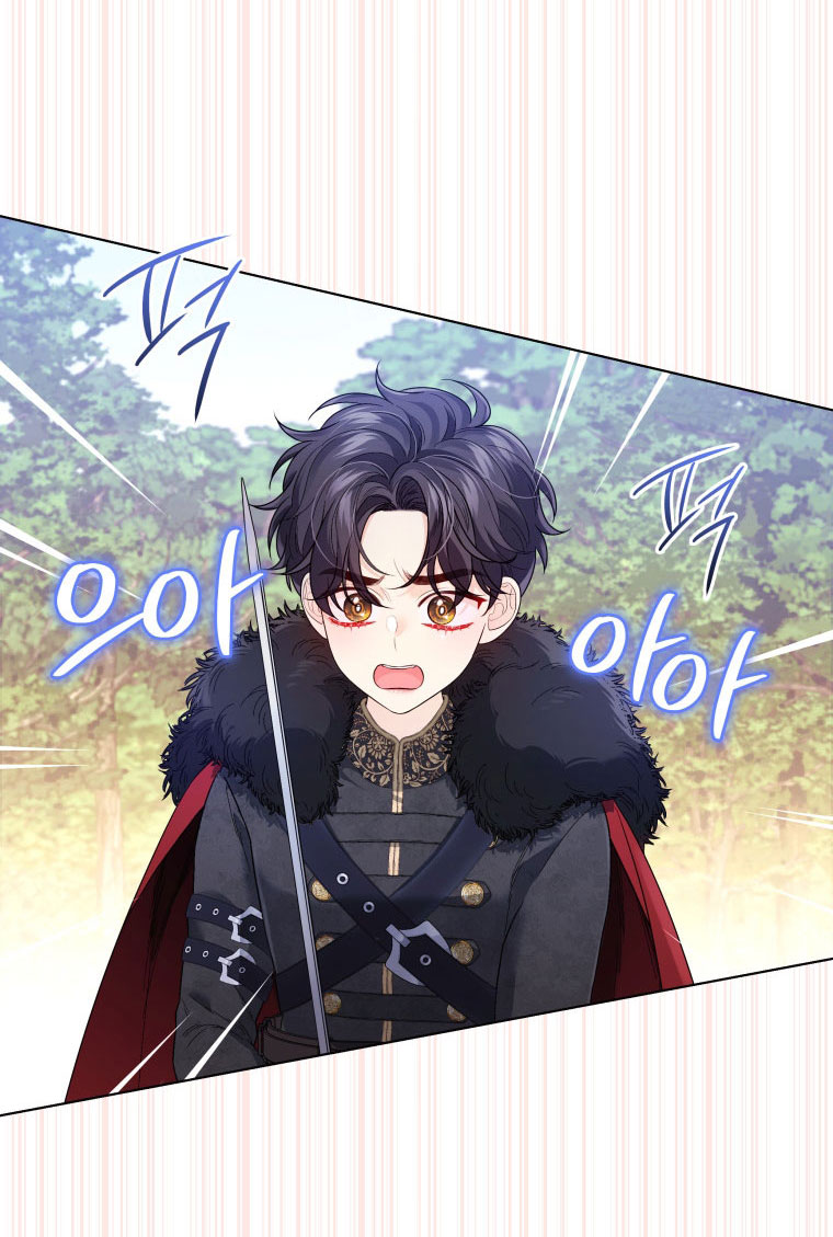 thà rằng để tôi trở thành nữ hoàng chapter 15.1 14