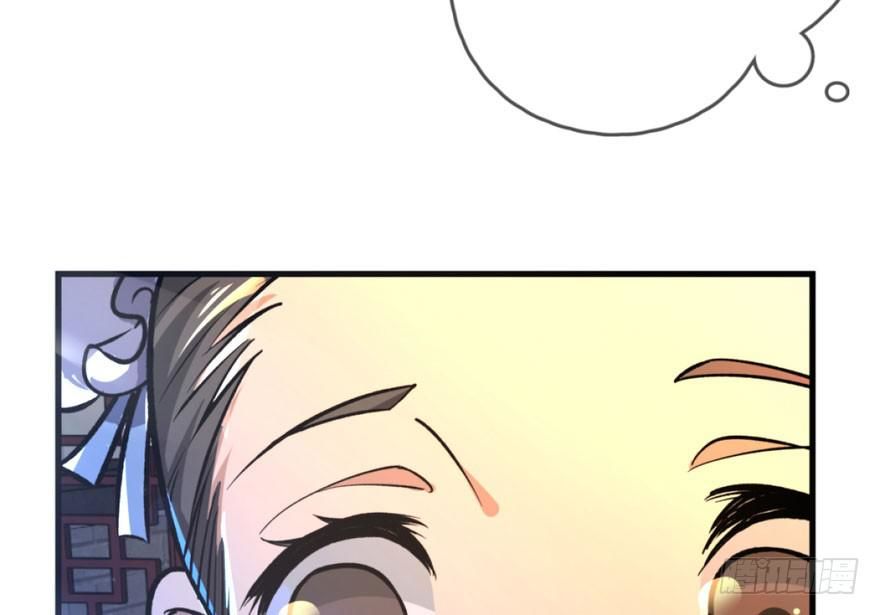 quẻ phi thiên hạ chapter 4 63