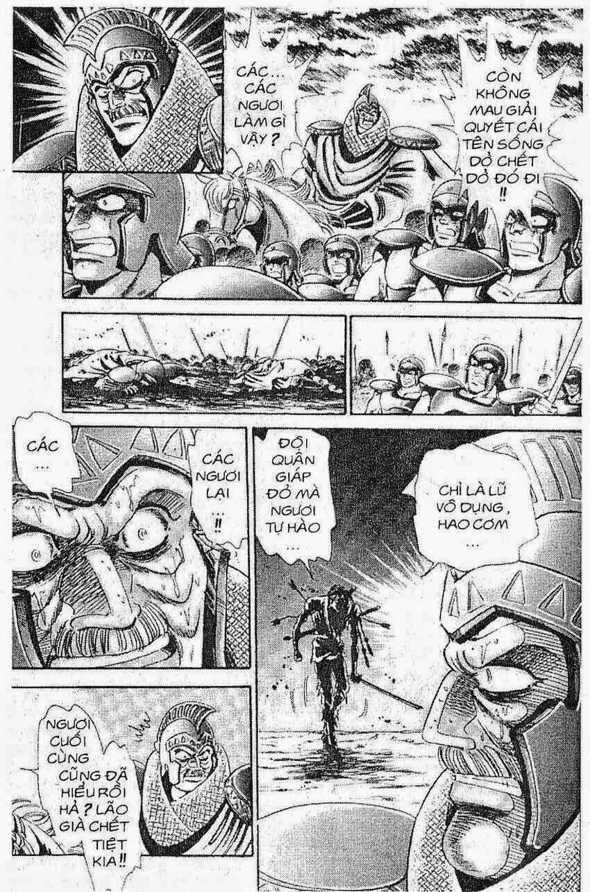 haou densetsu takeru chapter 108 4