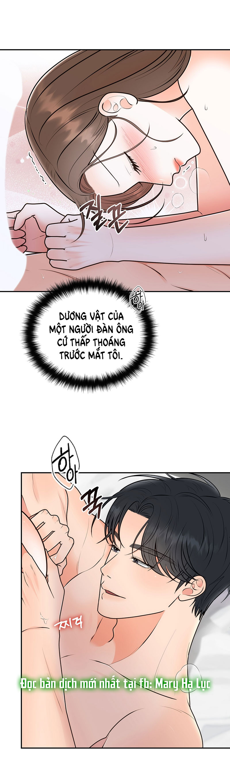 [18+] hôn nhân ràng buộc chapter 20.1 2