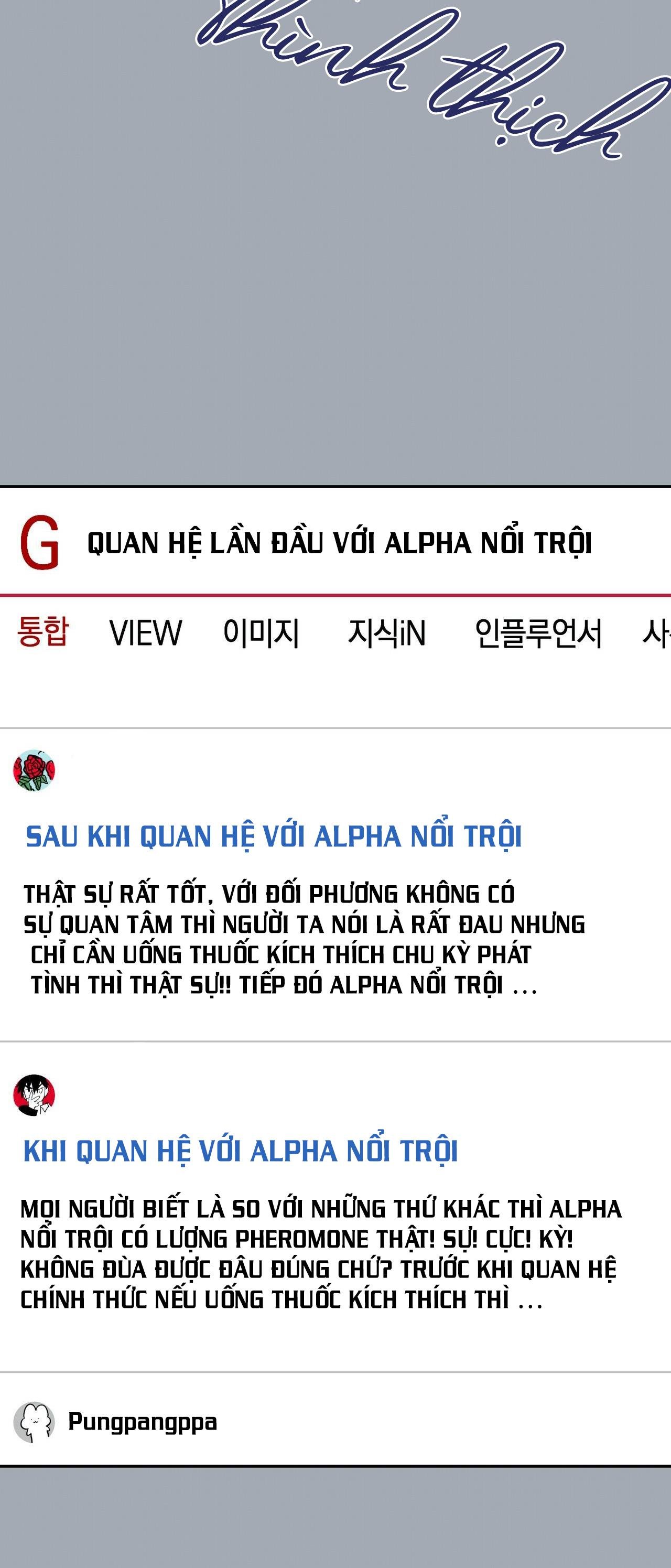 cạm bẫy đại học chapter 12 29