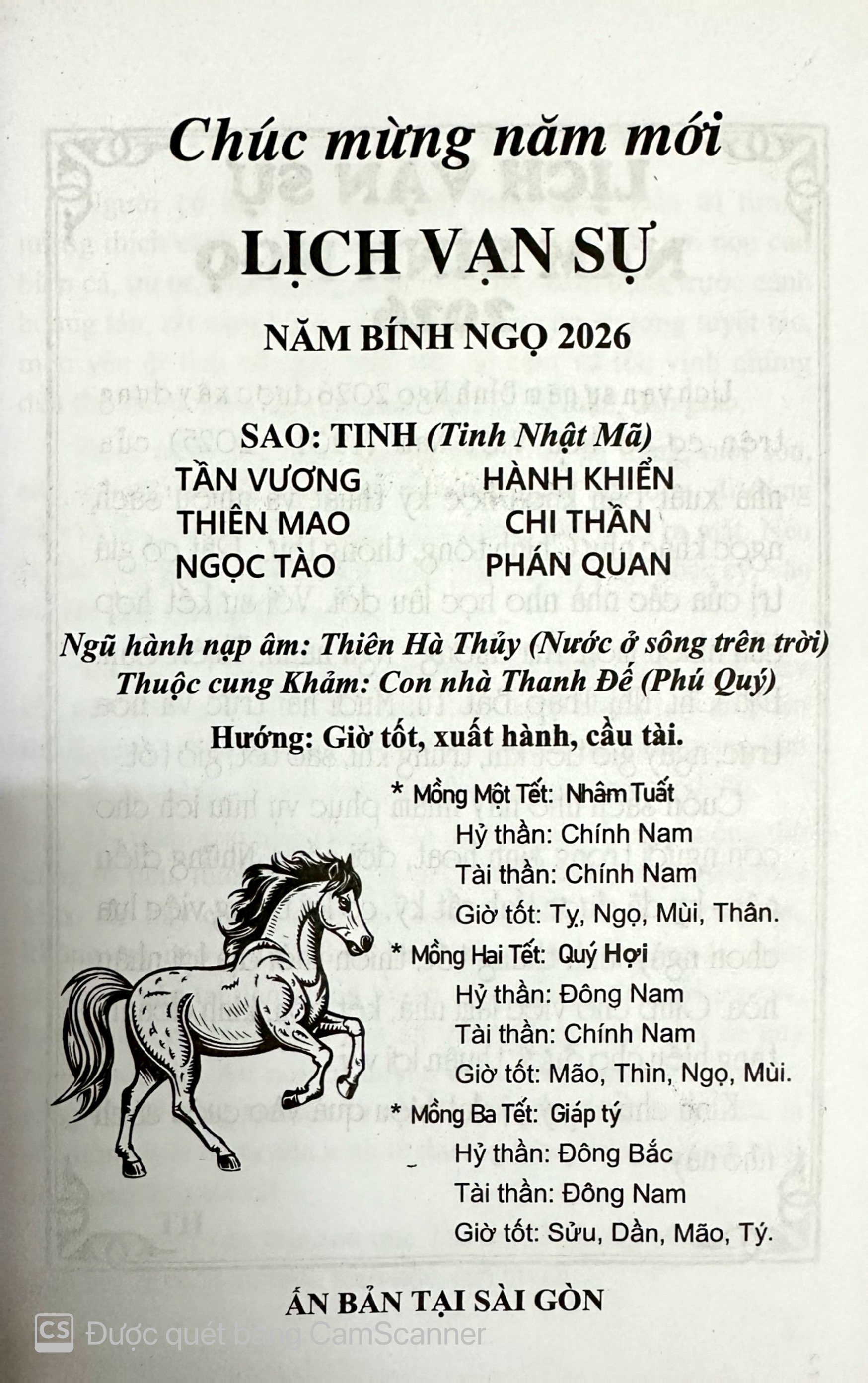 Sách-Lịch vạn sự Bính Ngọ 2026-Chọn ngày lành tháng tốt, lịch tết 2026