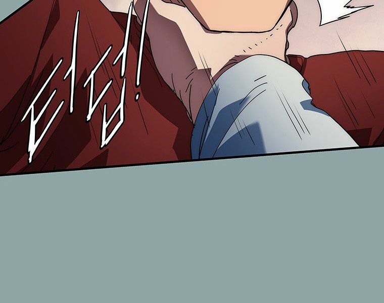 các chòm sao chỉ chú ý mình tôi chapter 16 47