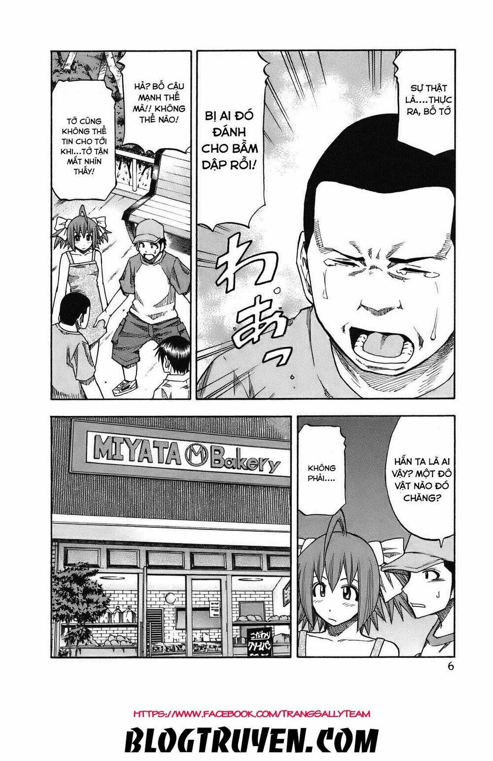 yuria 100 shiki chapter 91 5