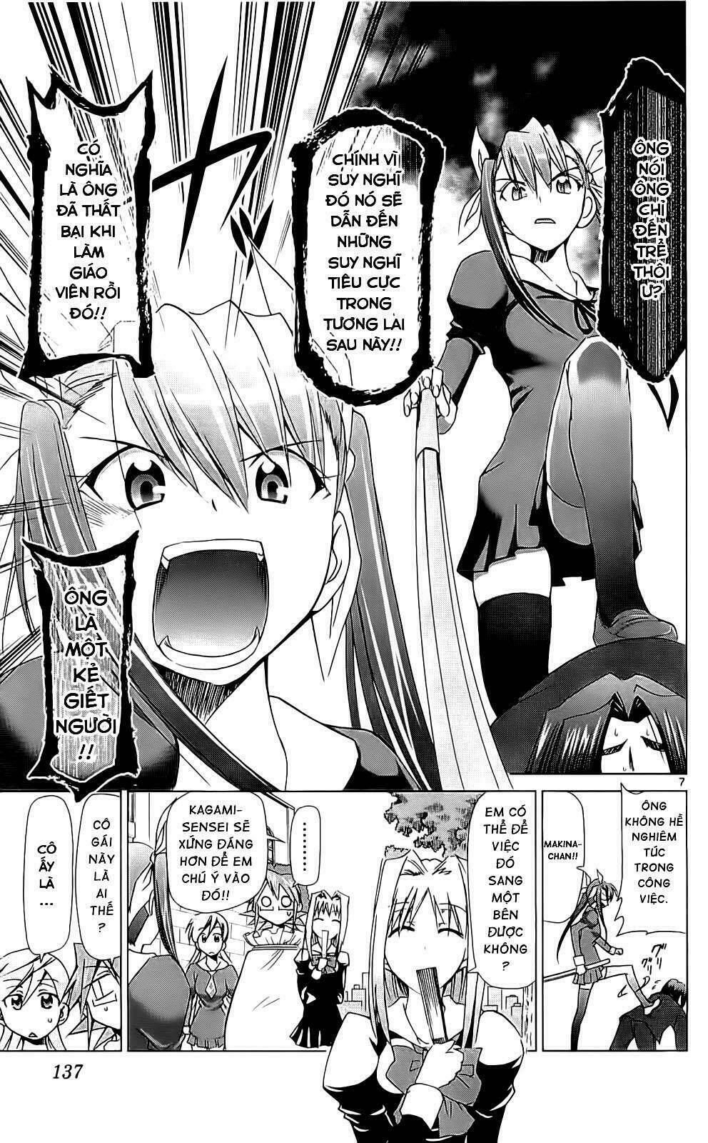 denpa kyoushi chapter 4 8