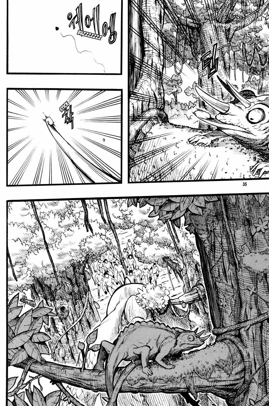 la mosca chapter 1 33