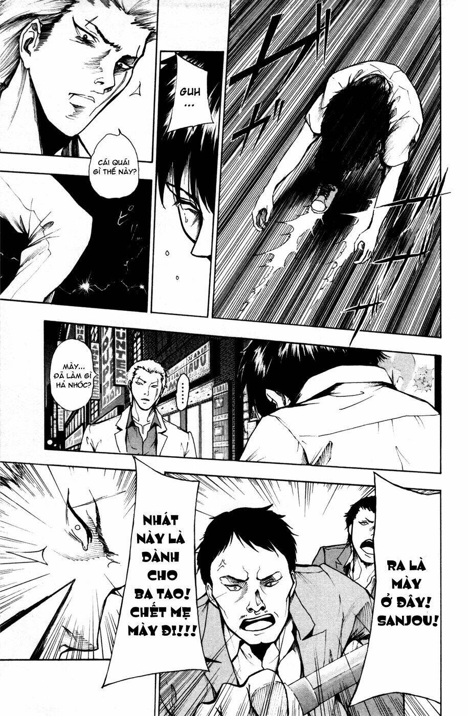 tiji-kun! chapter 16 3