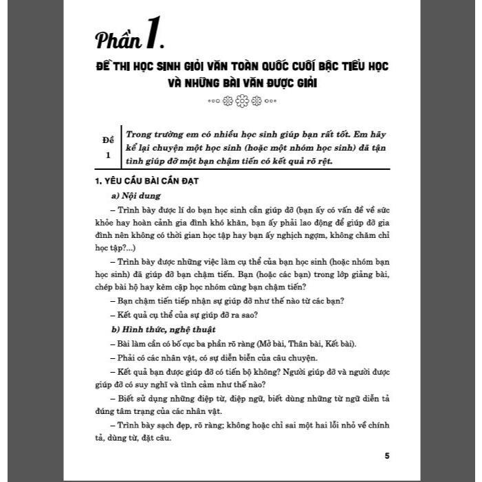 Sách - Đề Thi Học Sinh Giỏi Văn Toàn Quốc Và Những Bài Được Giải Bậc Tiểu Học - Dùng Chung Các Bộ Sgk Hiện Hành - Hồng Ân