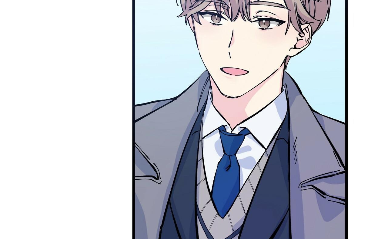 vị ngọt đôi môi chapter 1 23