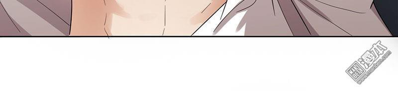 vợ yêu không ngoan chapter 1 21