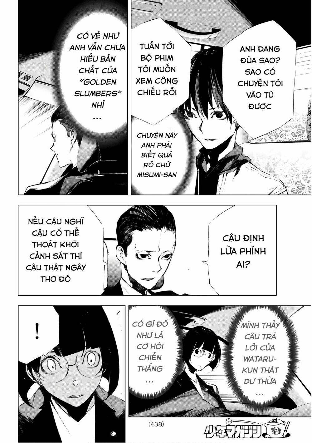 giết người trong giấc mơ chapter 24 12