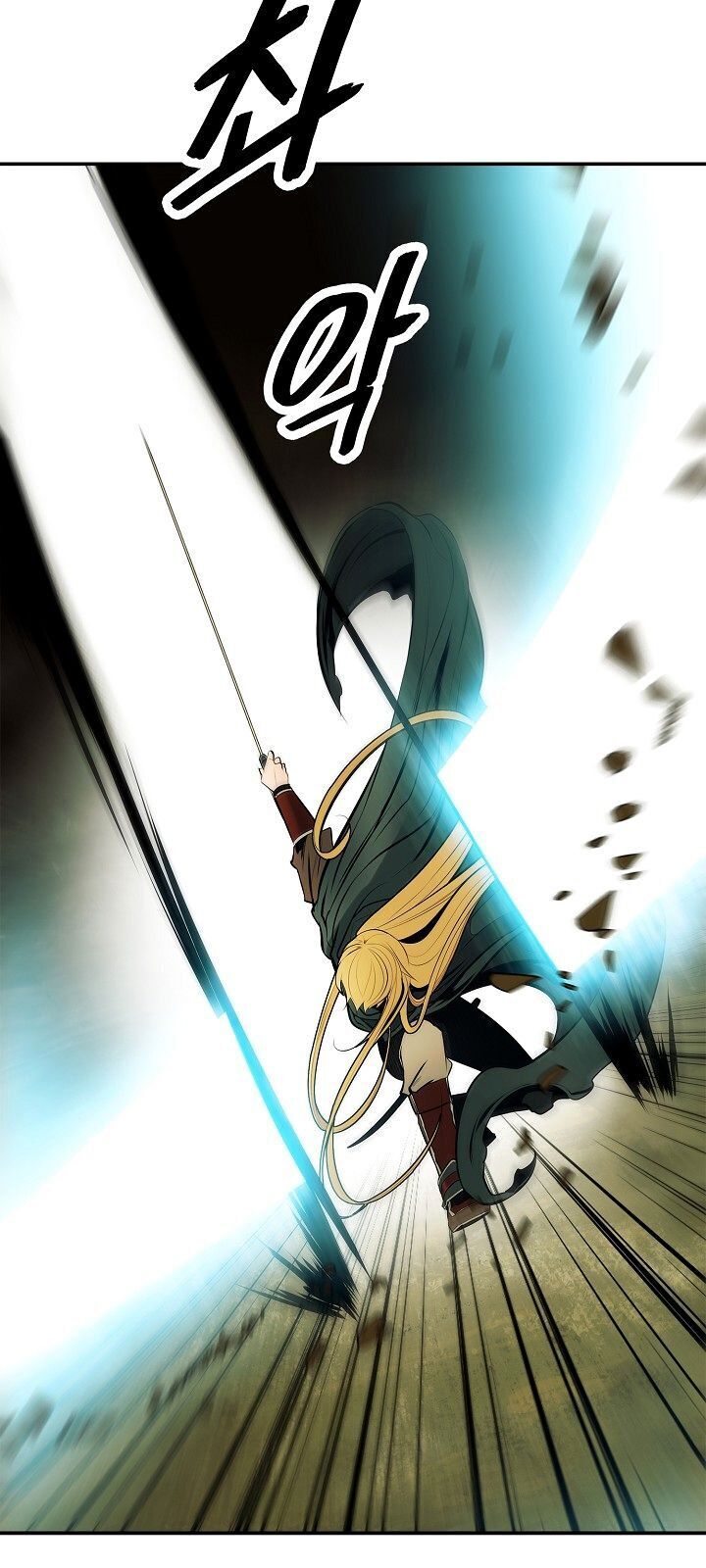 bất bại chân ma chapter 69 33