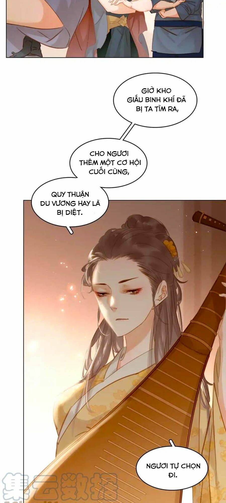 tiểu sư phụ, tóc giả của ngài rơi rồi! chapter 29 8