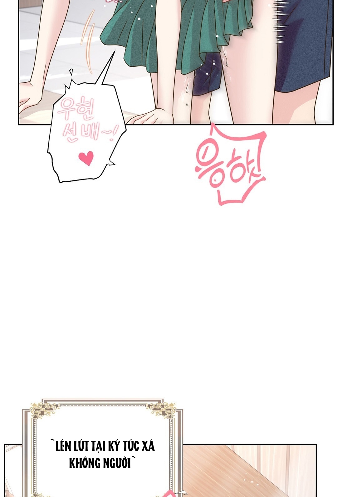 [18+] trải nghiệm thân mật với bạn của anh trai chapter 3.2 25