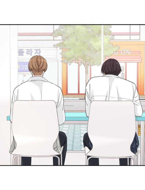 sam yi tái sinh chapter 26.2 24