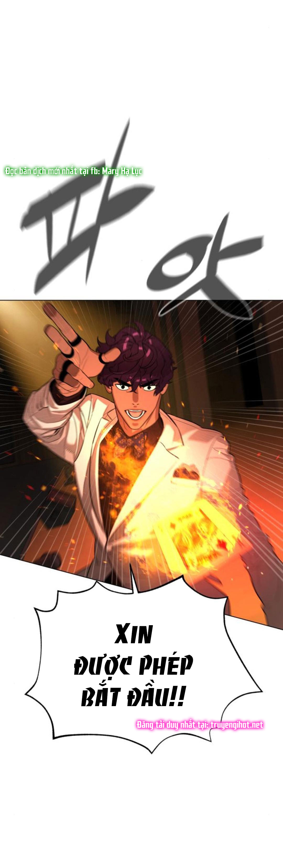 bạch huyết - white blood chapter 72 43