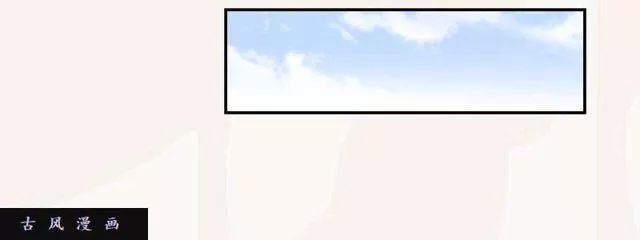 tuyệt thế luyện đan sư chapter 26 18