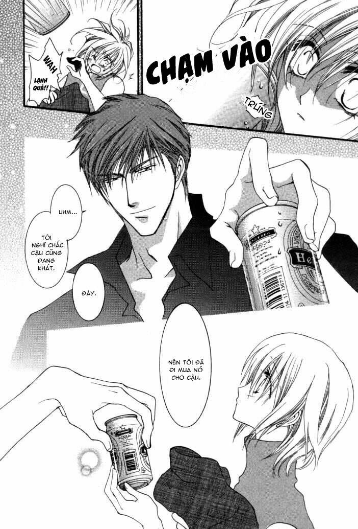 okane ga nai (no money) chapter 8 15