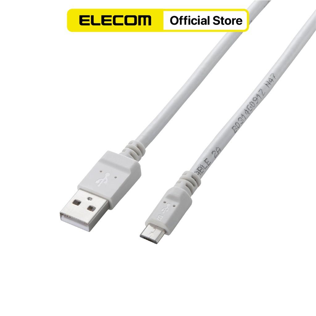 Dây cáp microUSB (A-microB), 0.8m, 2A ELECOM MPA-AMB2U08 - Hàng chính hãng