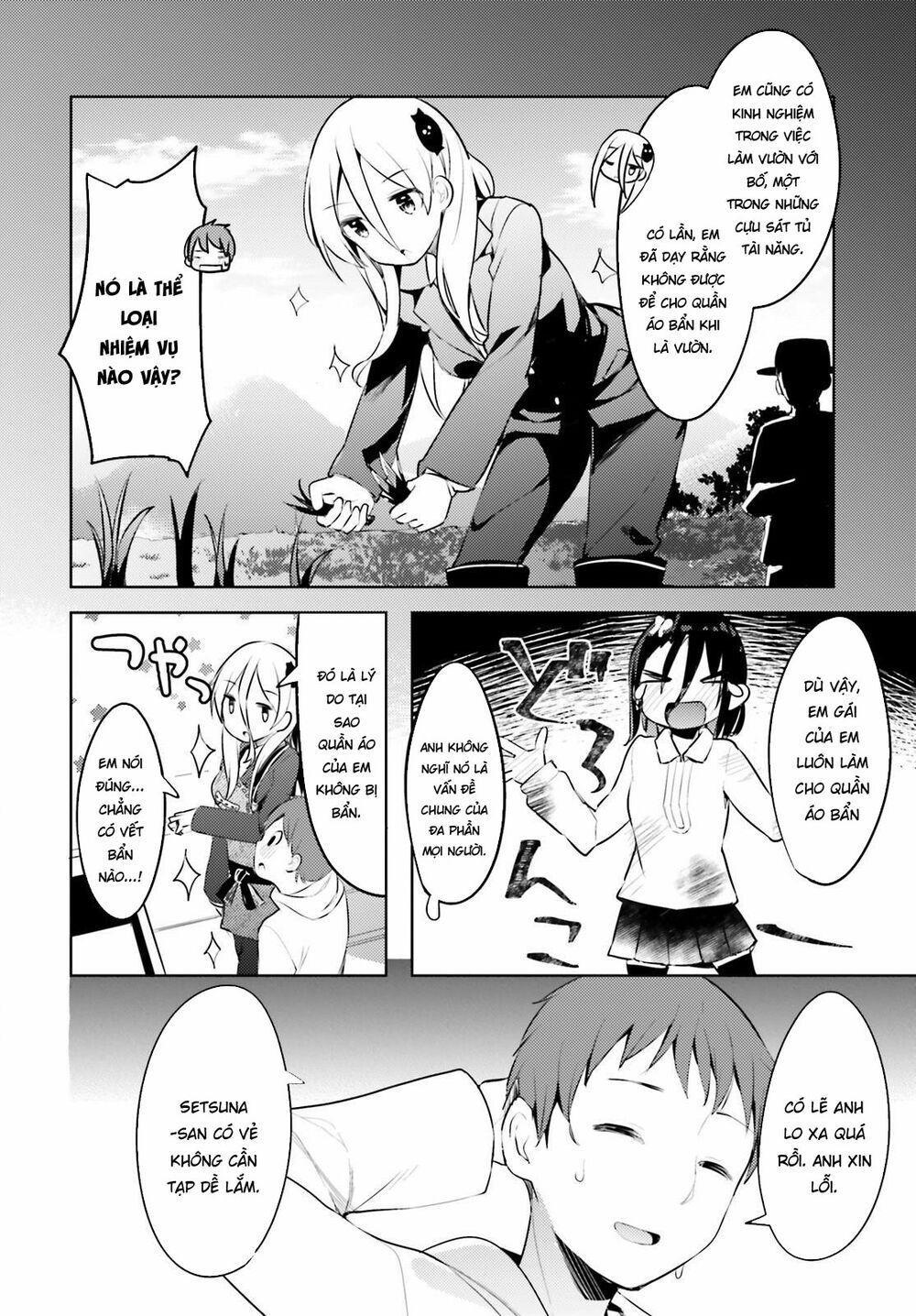 dear sir... i married a killer chapter 5 15