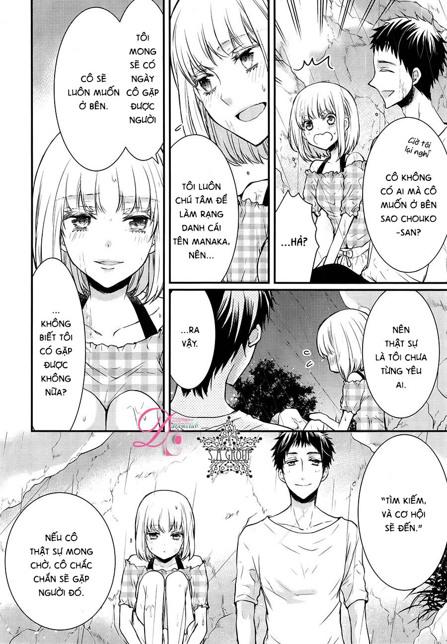 shinobi shijuusou chapter 12 11